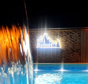 Гостиница Ski Resort в Карачаево-Черкесской Республике