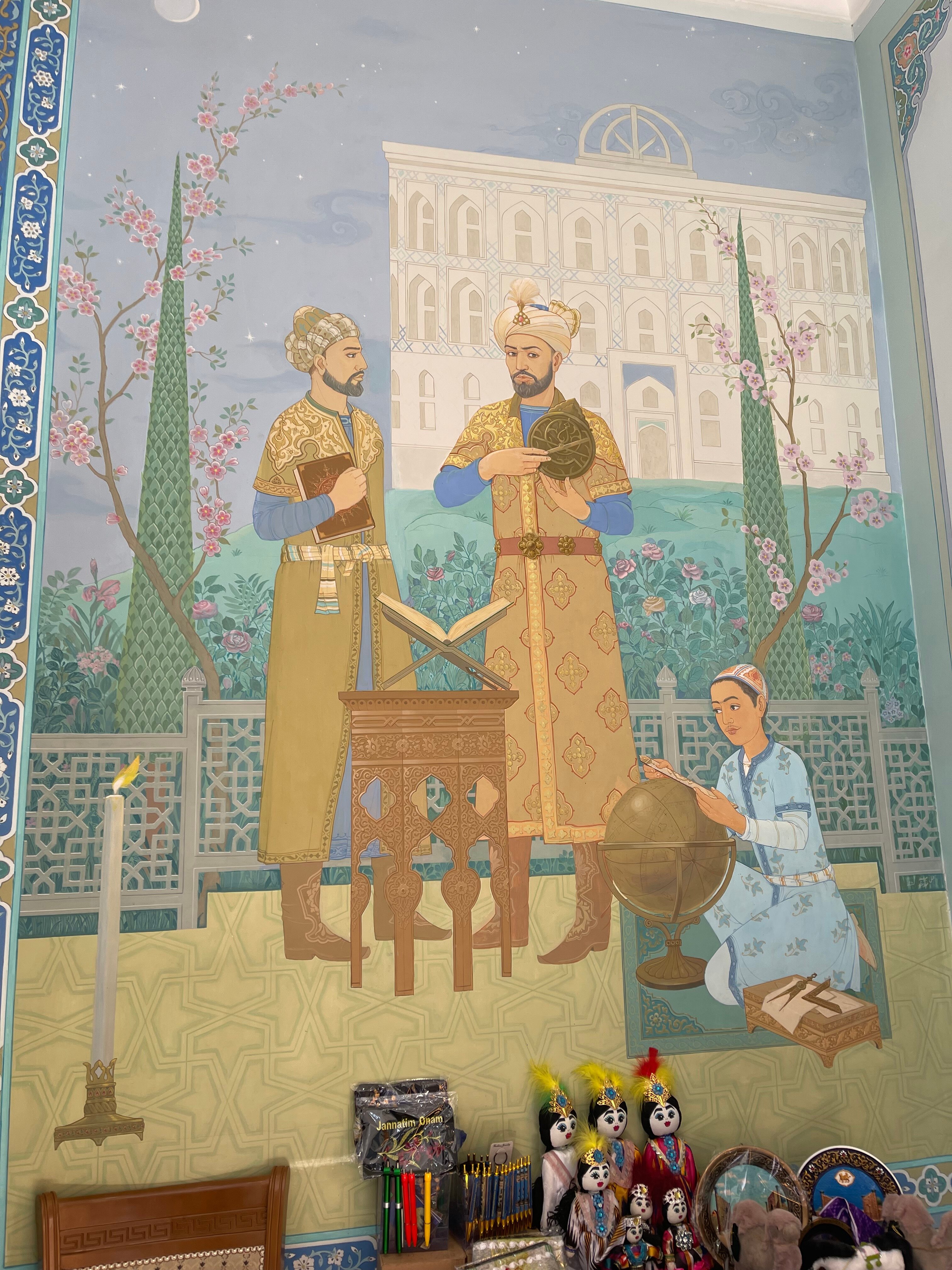 Фото East Star Hotel