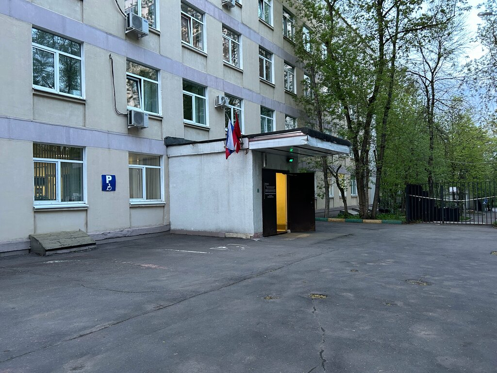 Vaccination point Пункт вакцинации в городская поликлиника № 175, филиал № 4, Moscow, photo
