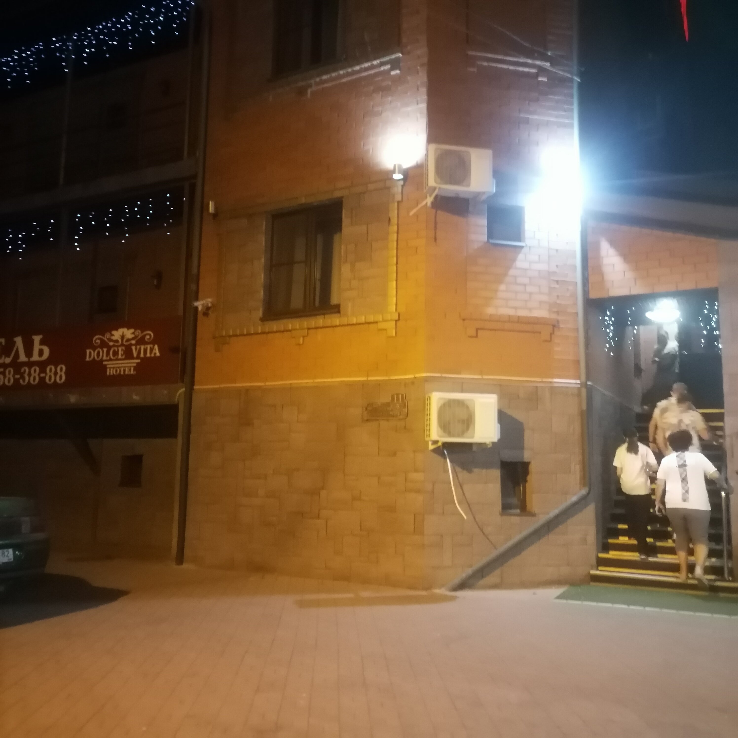 Фото Дольче Вита