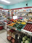 Смешанные товары (selo Vysokinichi, Lenina Street, 17А), convenience store
