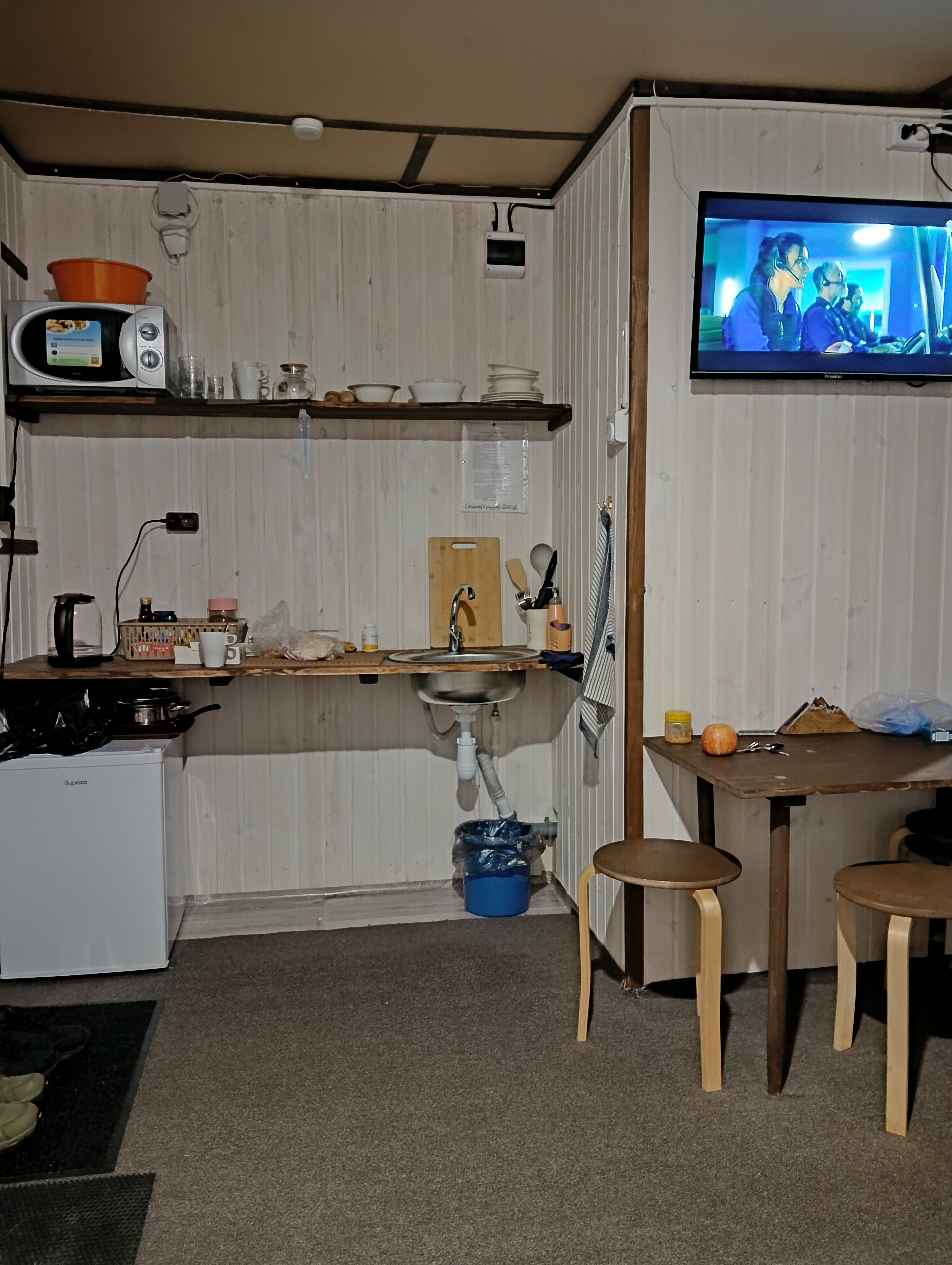 Фото АлтайГруша