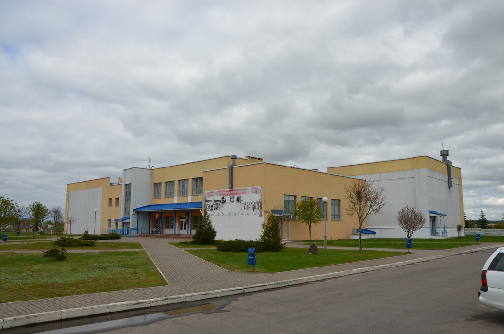 Sports center FOTs Klenovichi otdela obrazovaniya, cporta i turizma Krupskogo rayispolkoma, Minsk District, photo