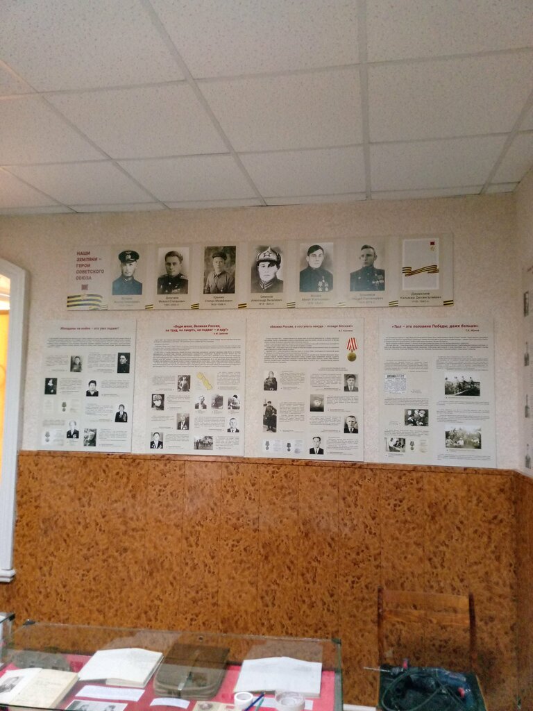 متحف Енотаевский краеведческий музей ، مقاطعة أستراخان، صورة