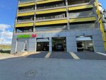 NaRayone (Marshala Kazakova Street, 54), car wash