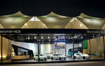 Realis Me (BBC Building, Al Safouh Second, Jumeirah, Dubai), exhibition stands
