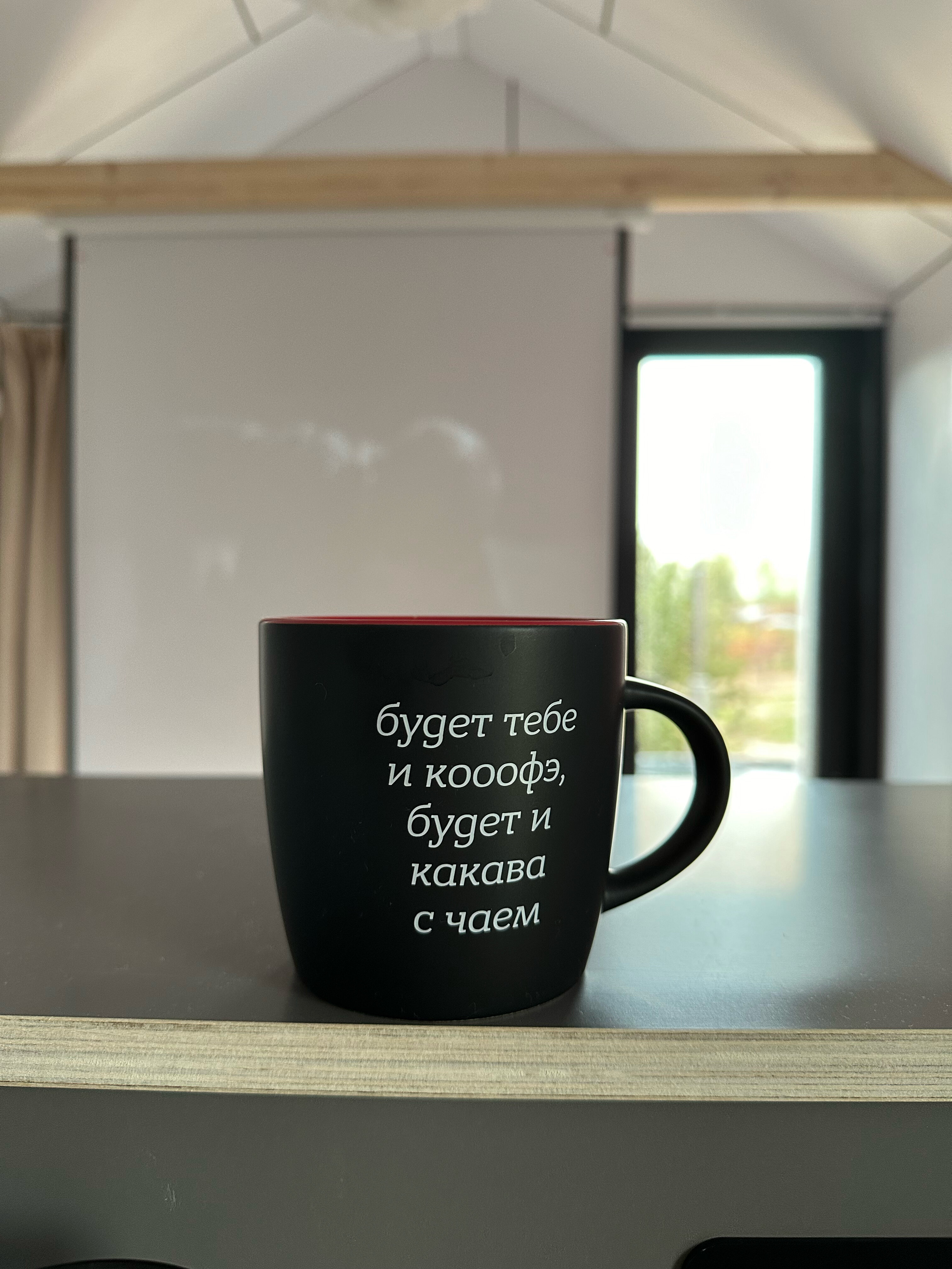 Фото БарныЧаны