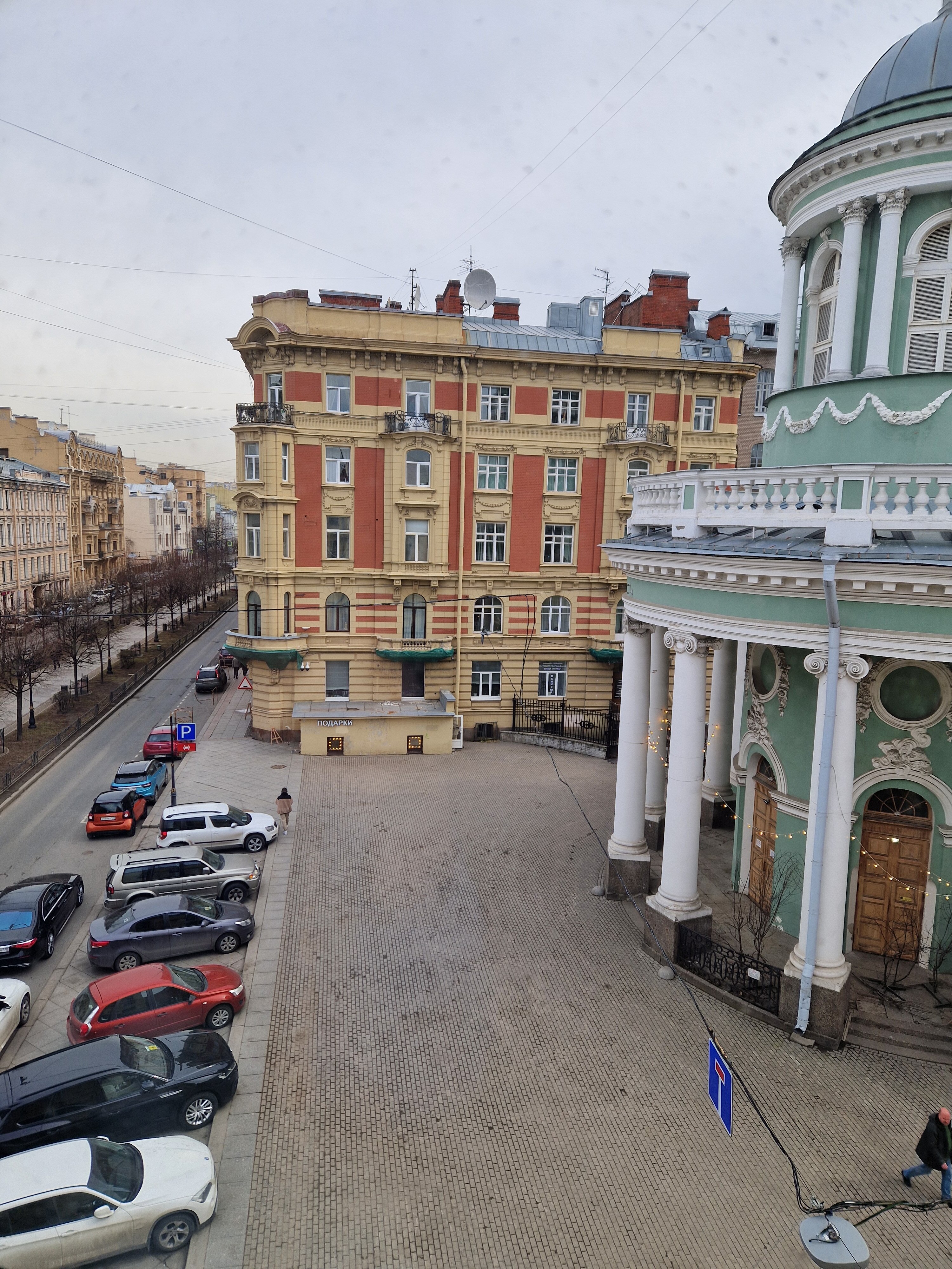 Фото Feel Apartments