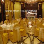 Abshar (547, Jumeirah Street, Dubai), restaurant