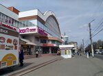 Туалет (Gagarina Street, 164) ، حمام عام