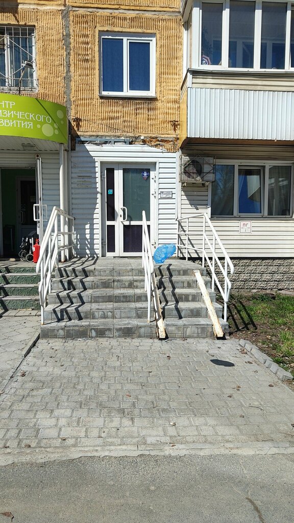 Medical laboratory Labnet, Barnaul, photo