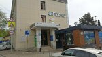 БухОбслуживание (Gorkogo Street, 28), accountants