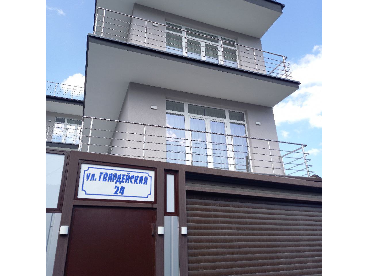 Фото Сириус