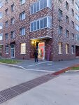 Wildberries (Yaroslavl, Shpalnaya Street, 64), point of delivery