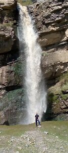 Гакваринский водопад (Республика Дагестан, Цумадинский район), водопад в Республике Дагестан