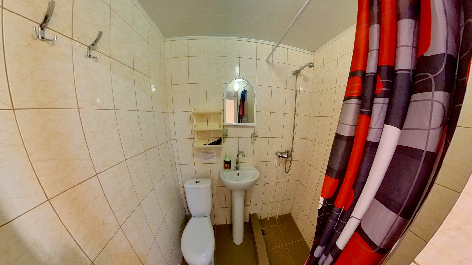 Фото Вера/Ника