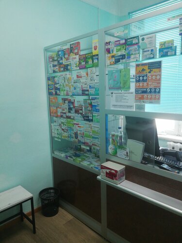 Pharmacy Аптека, Sverdlovsk Oblast, photo