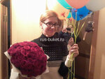 Russian Flowers (Komsomolskaya Square, 1Ас20), flowers and bouquets delivery