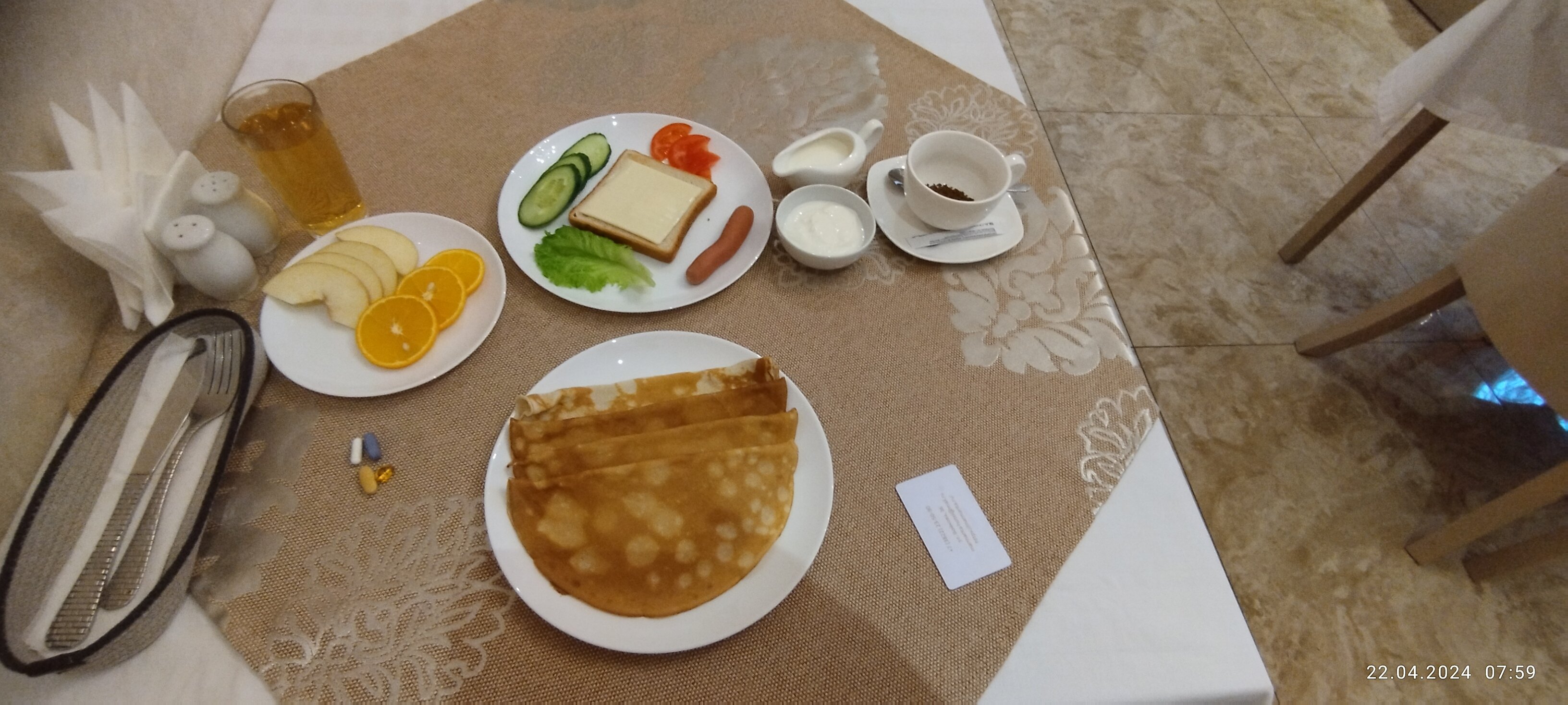 Фото Мармарита