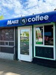 Makecoffee (ул. Клемента Готвальда, 21А, Подольск), кофе с собой в Подольске