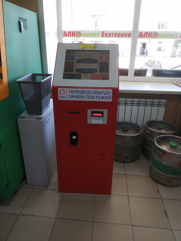 Payment terminal Qiwi, Kokshetau, photo