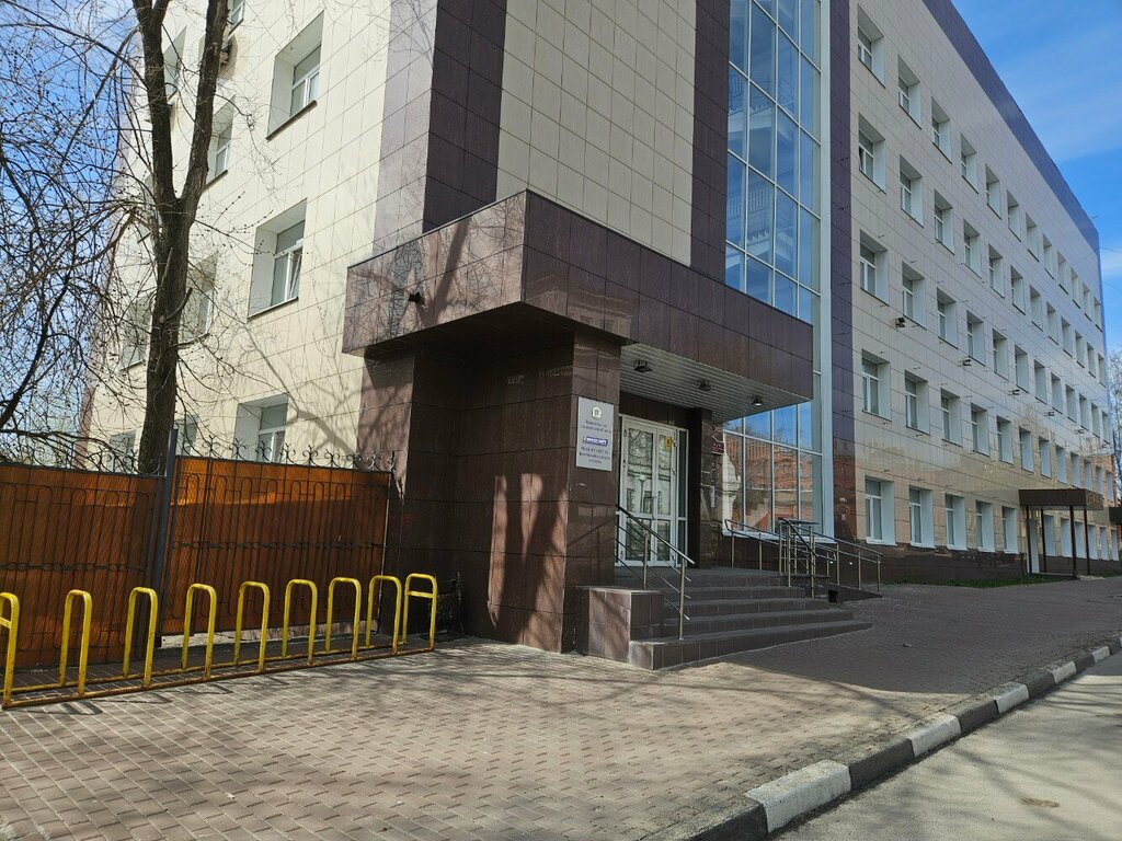 Government ministries, services Управление Министерства Юстиции Российской Федерации по Ульяновской области, Ulyanovsk, photo