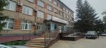 Национальный колледж педагогики, экономики и права (M. Gorkogo Street, 10), college