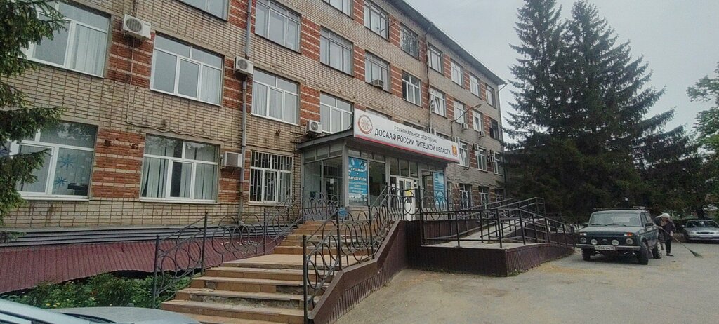 كلية Национальный колледж педагогики, экономики и права ، ليبيتسك، صورة