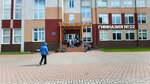 Секция по спортивному плаванию для детей (Solnechnyy Boulevard, 5к1), club deportivo, sección
