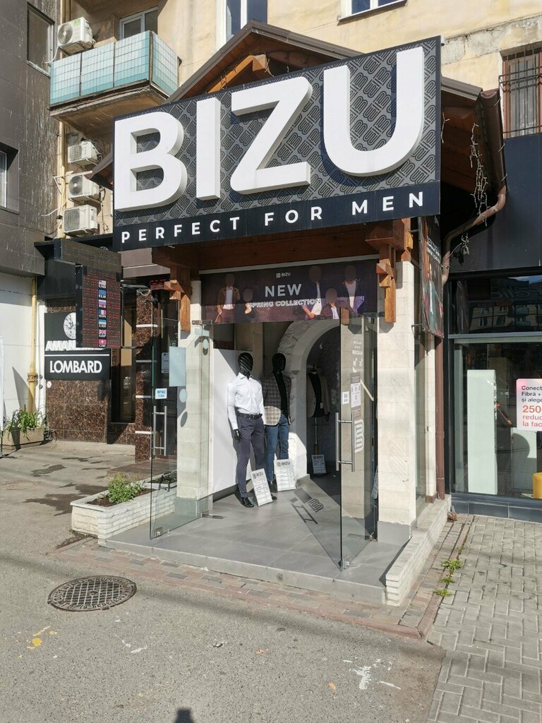 Магазин одежды Bizu, Кишинев, фото