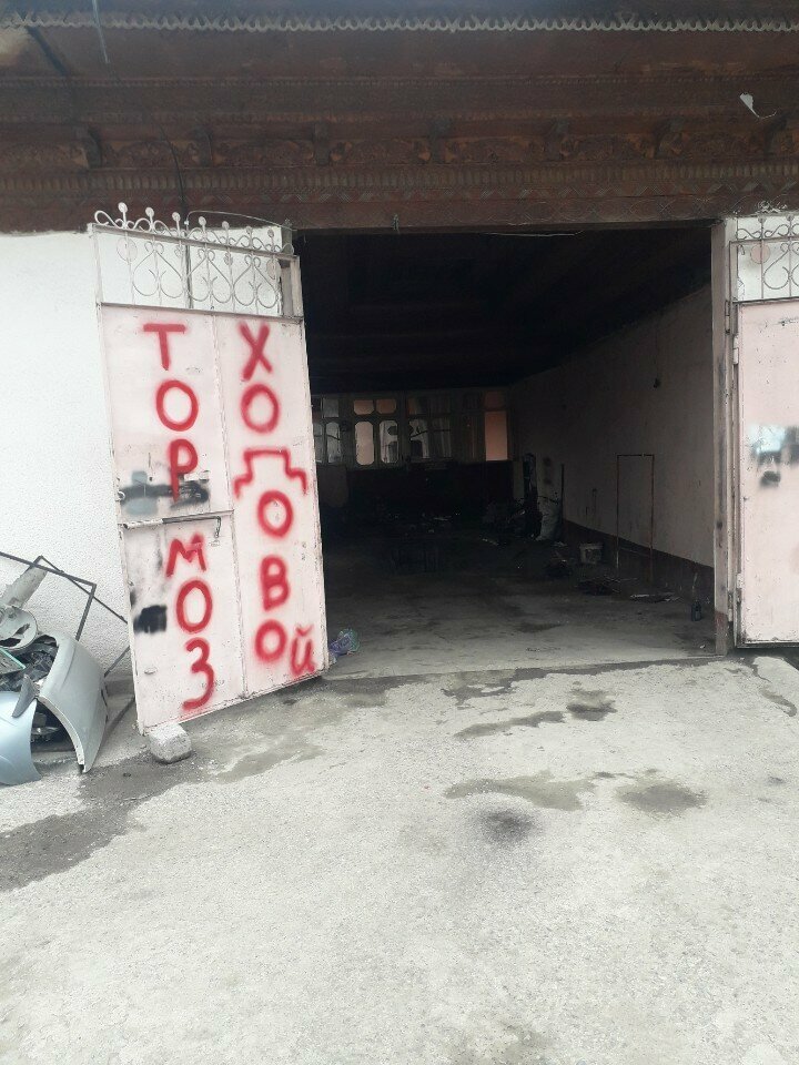 Car service, auto repair Car Service, Osh, photo