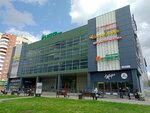 Почта России (Uralskaya Street, 61А), servicio postamat