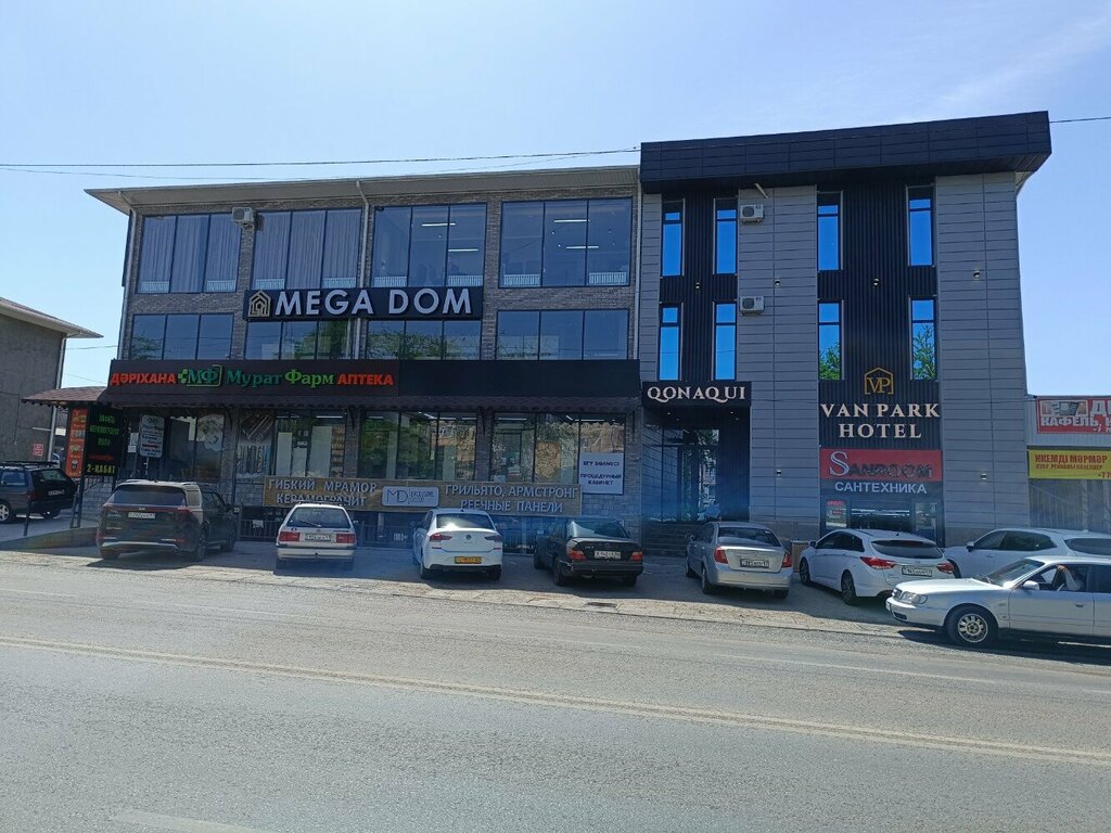 Private practice doctors Procedure Room, Chimkent, photo