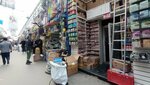 Магазин корейской косметики (MKAD, 14th kilometre, 2с5), perfume and cosmetics shop