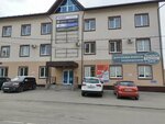 Общественная приёмная депутата И.М. Романова (Dalnevostochnaya ulitsa, 3), council of deputies