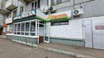 Мой кофе (Belinskogo Street, 1), coffee machine
