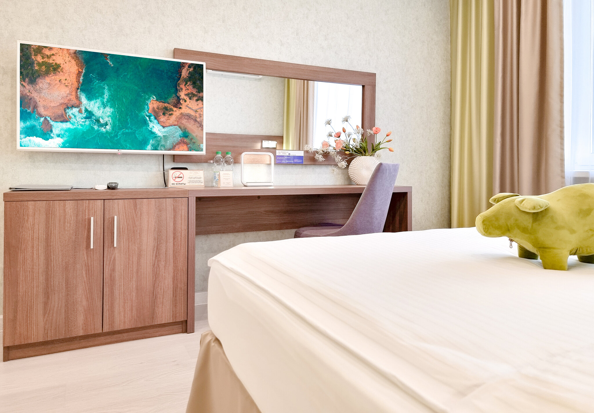 Фото Vladresort: Taneevo Park DeLuxe