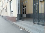Старая площадь (просп. имени Ленина, 20В, Волжский), бизнес-центр в Волжском