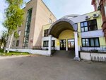 Ивановская государственная сельскохозяйственная академия имени Д.К. Беляева, факультет ветеринарной медицины и биотехнологии в животноводстве (Sovetskaya Street, 45), infraestructura educativa