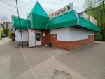 ВинТрестъ (Bubnova Street, 74А), bebidas alcohólicas
