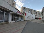 Скарлетт (Festivalny mikrorayon, Turgeneva Street, 149), clothing store