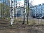 Kogbuz Kirovsky oblastnoy diagnostichesky tsentr (ulitsa Vozrozhdeniye, 8), polyclinic for adults
