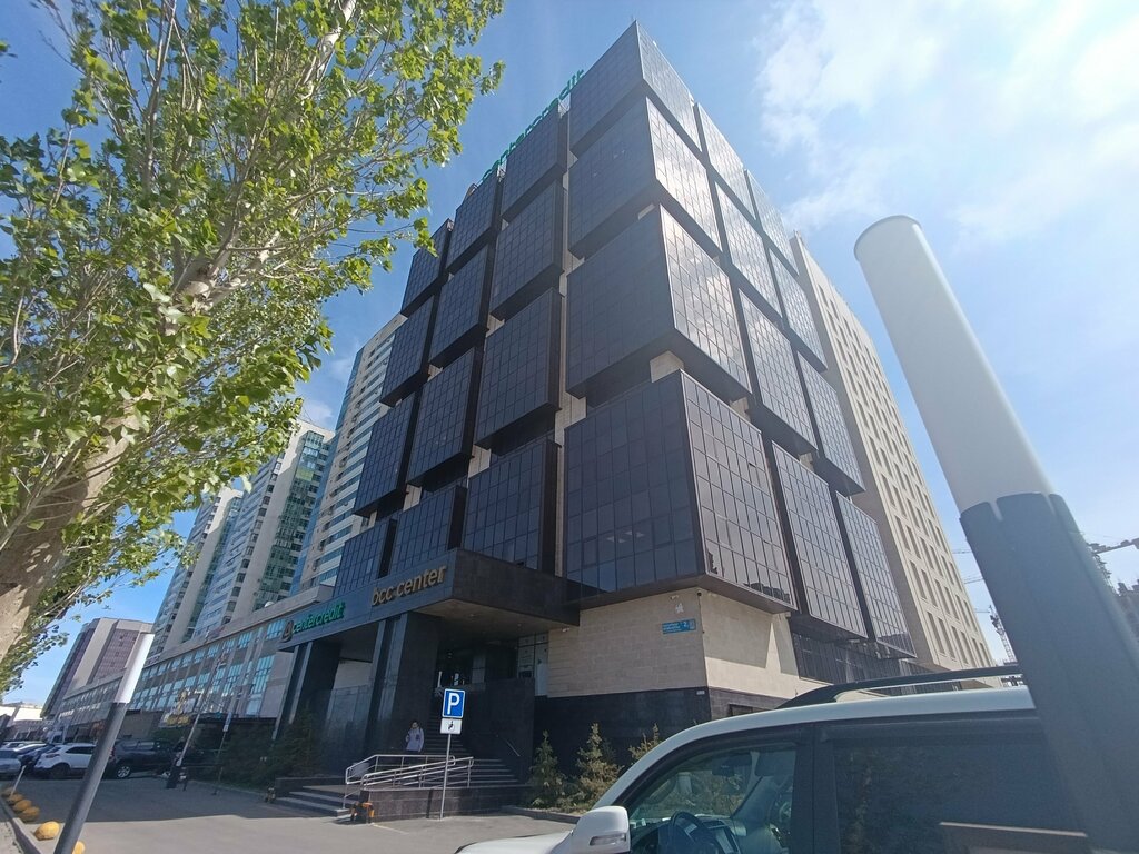 Information security CloudTek, Astana, photo