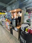 Кофейный Автомат (Eleny Stasovoy Street, 26А), coffee machine
