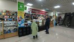 Телефонные аксессуары (Belinskogo Street, 2А) ، لوازم الهواتف المحمولة
