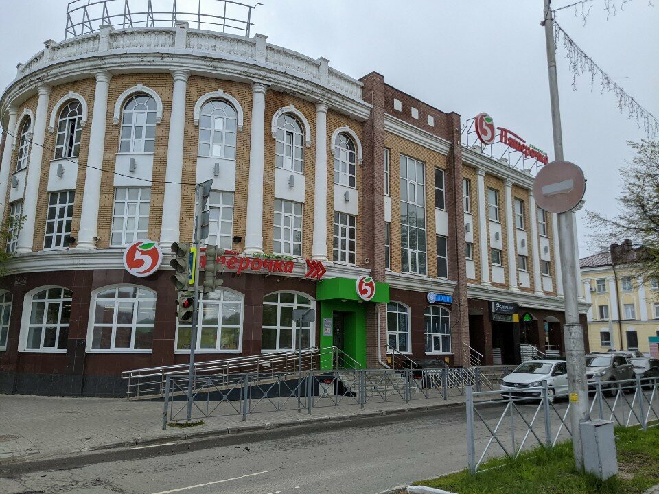 Point of delivery 5Post, Yoshkar‑Ola, photo