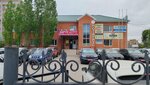 Notary Zhilkeldi M. D. (Aliya Moldagulova Avenue, 54Б), notaries