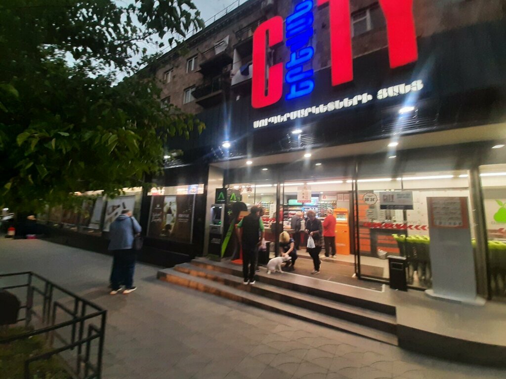 Payment terminal Telcell, Yerevan, photo