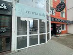 Венера (ulitsa Ivana Zakharova, 12/1), nail salon