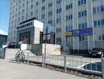 Radiocom (ulitsa 50 let VLKSM, 1), electronic devices and components